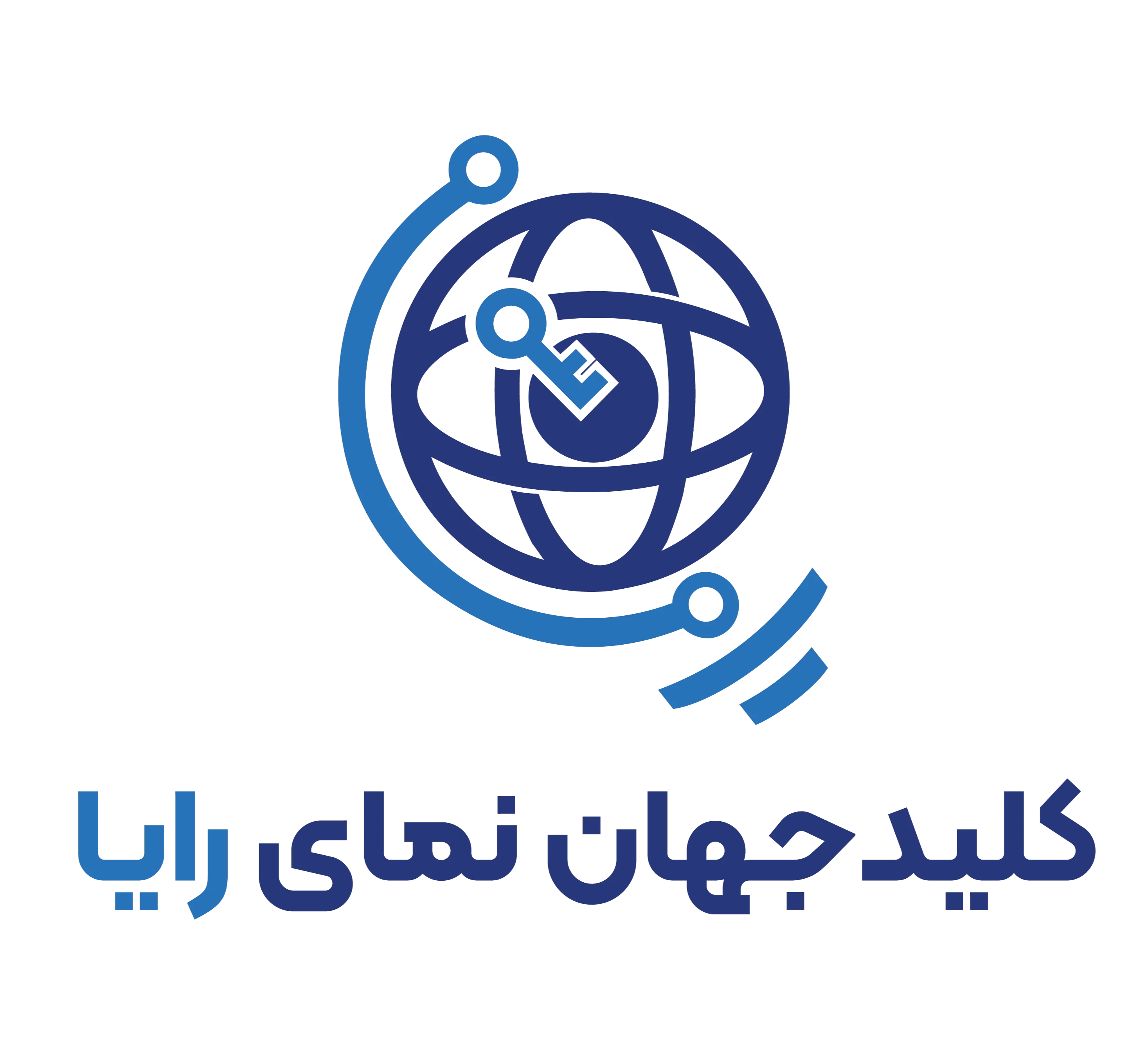 کلید جهان نمای رایا